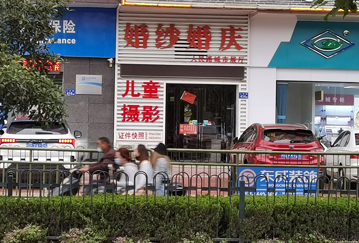 内江汽修学校汽车服务与营销专业2019年招生简介