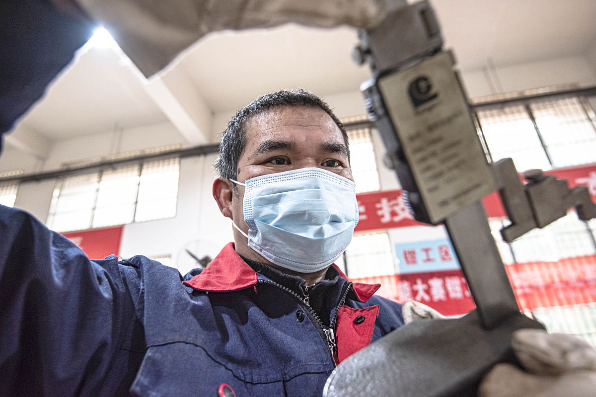 广州天河金领技工学校2022年招生条件：入学要求、专业设置及最新招生政策