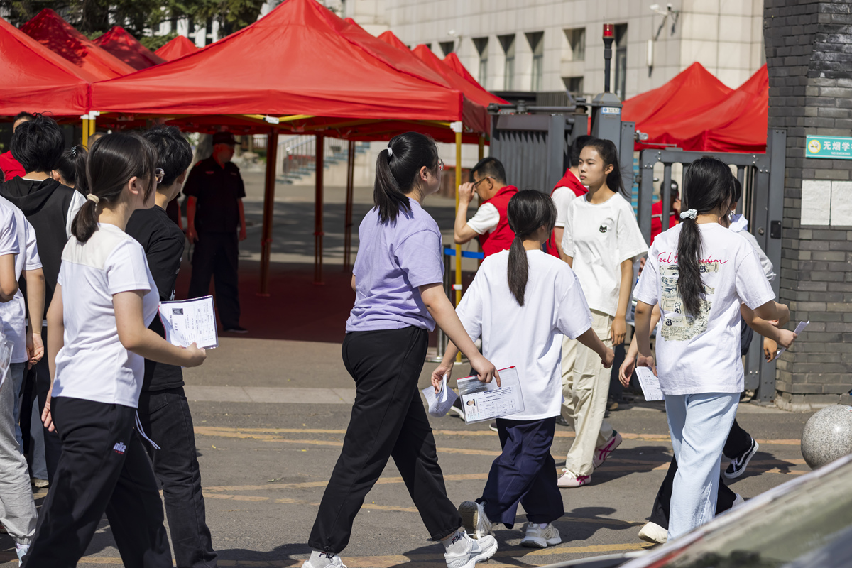 加入学生会，开启精彩大学生活！