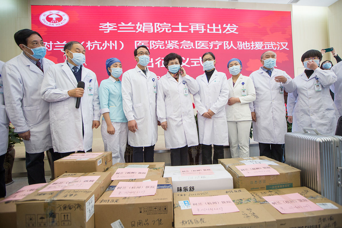 成都医学院的预防医学好不好