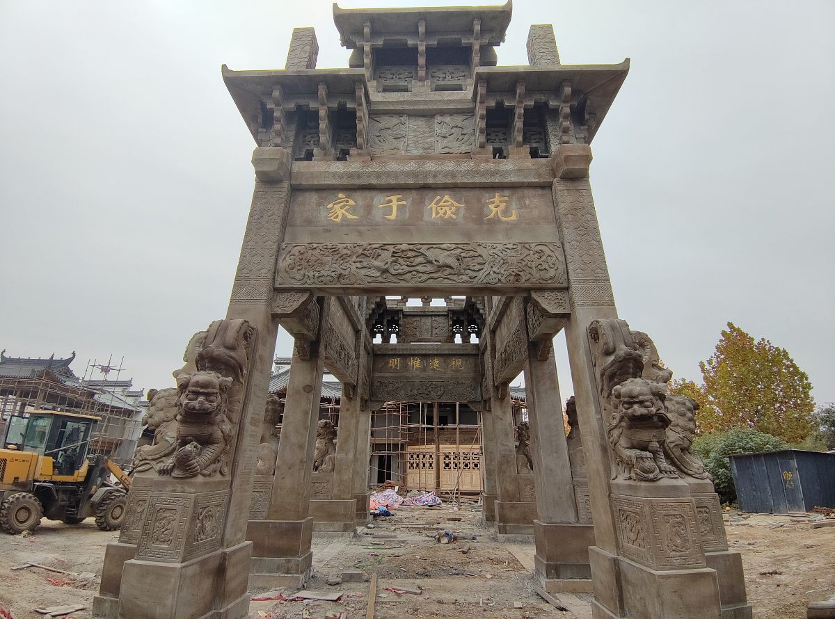 文旅融合：文化与旅游的完美结合