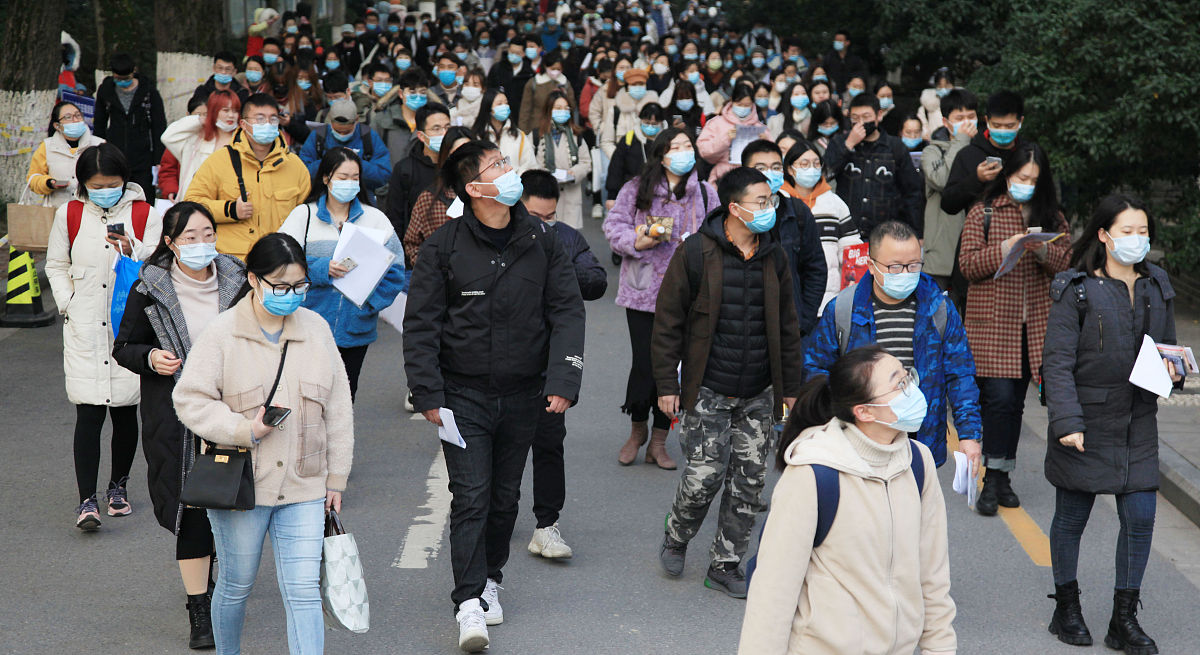 公安局有国考和省考有市考吗