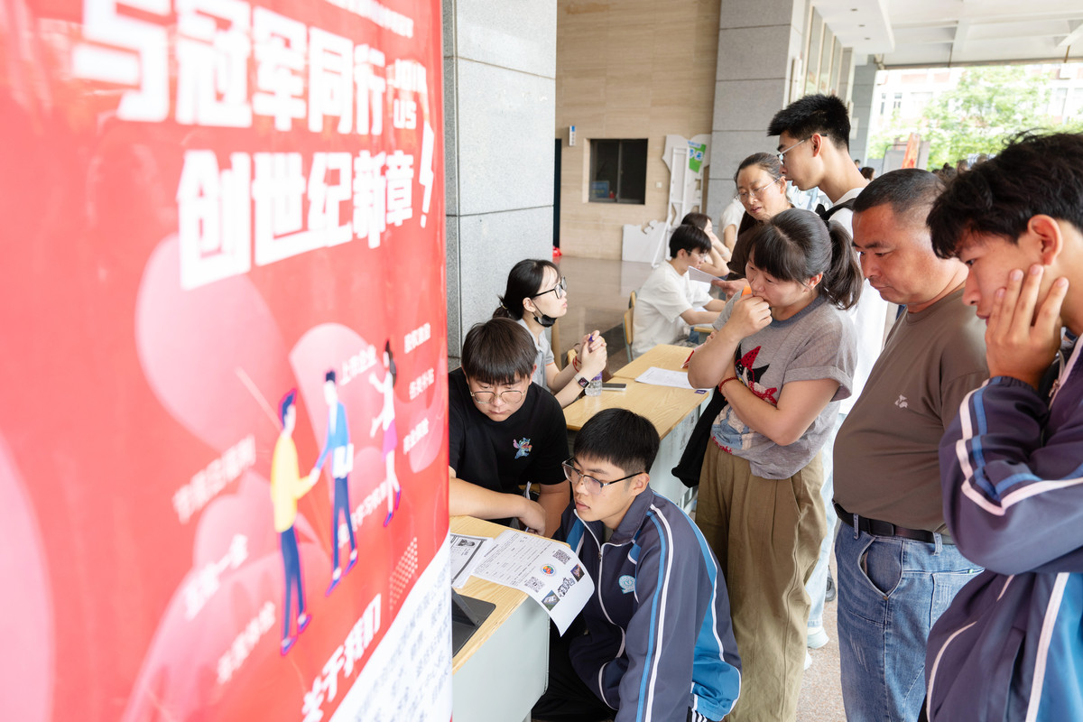 创业社团 vs 公益社团：学校新社团方案选择