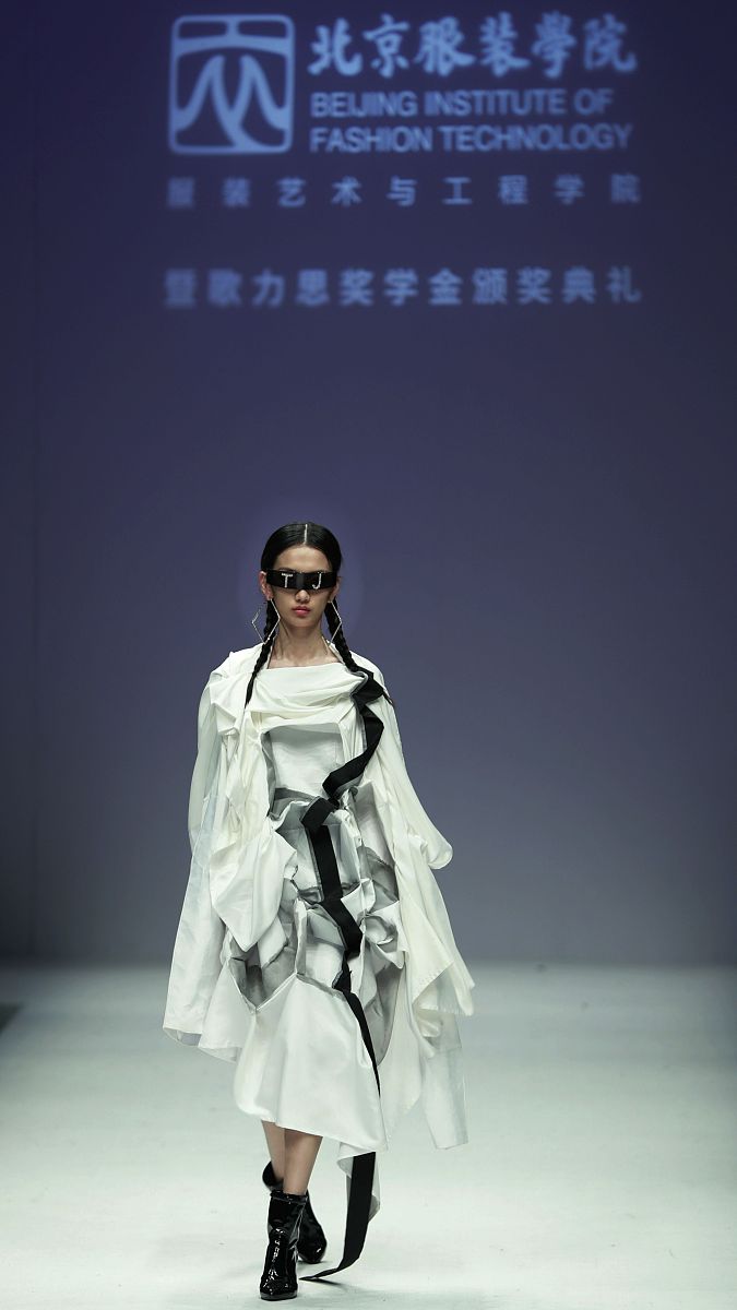 北京服装学院：中国服装设计教育的摇篮