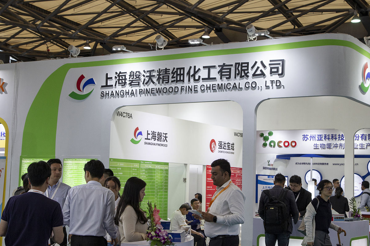 昆明市化工技校2023年春季招生专业 - 化工工艺、化学分析、精细化工