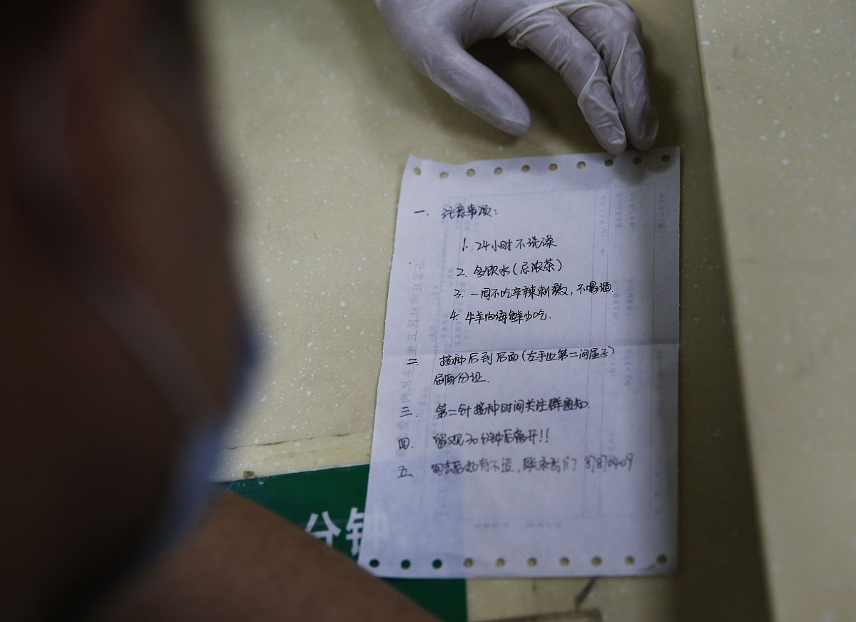 石家庄卫校哪个好？2021年最佳选择推荐