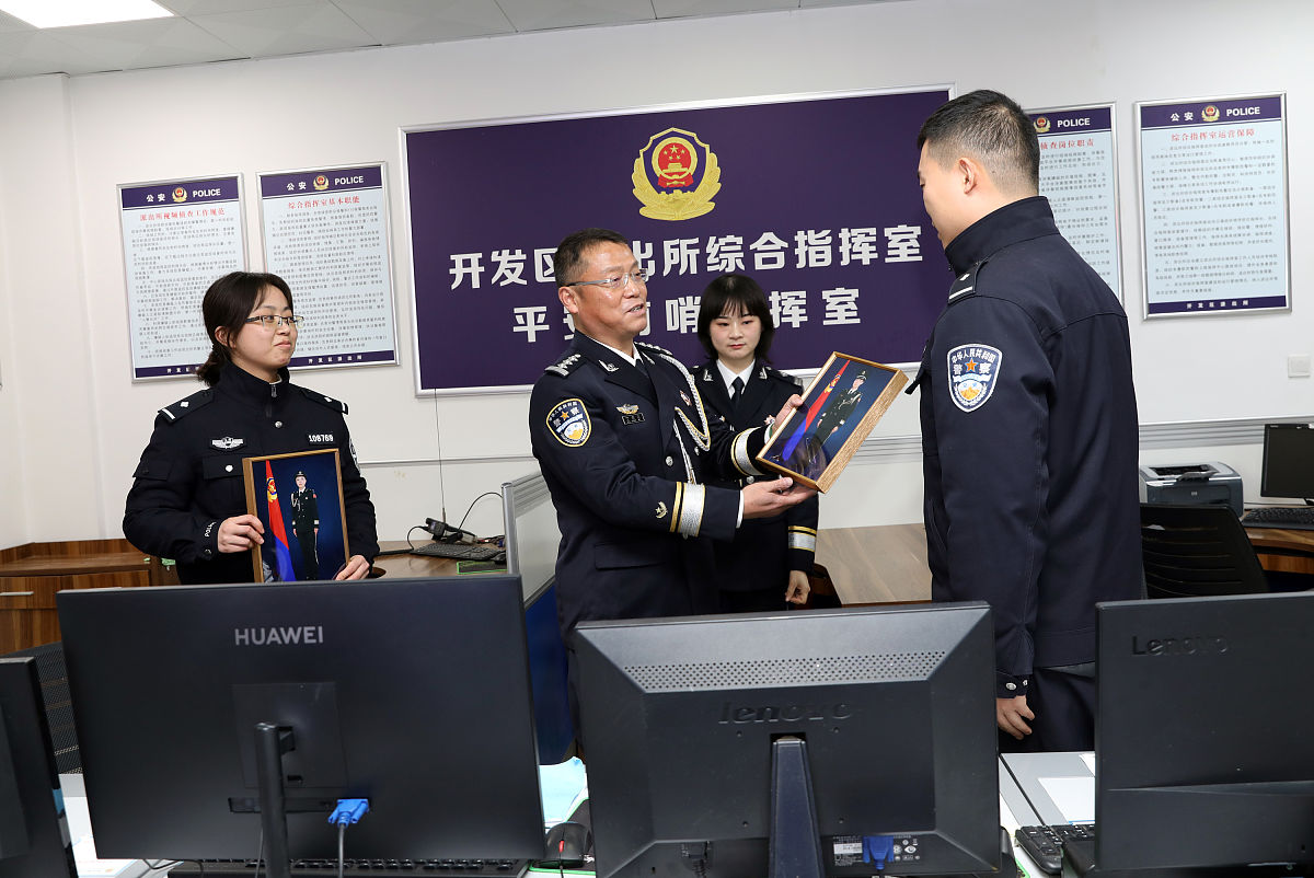 去公安局进行单位实践写一篇实践背景