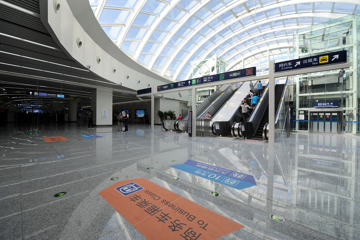 2023年北京铁路电气化学校开设专业：电力系统、电气工程、轨道交通等