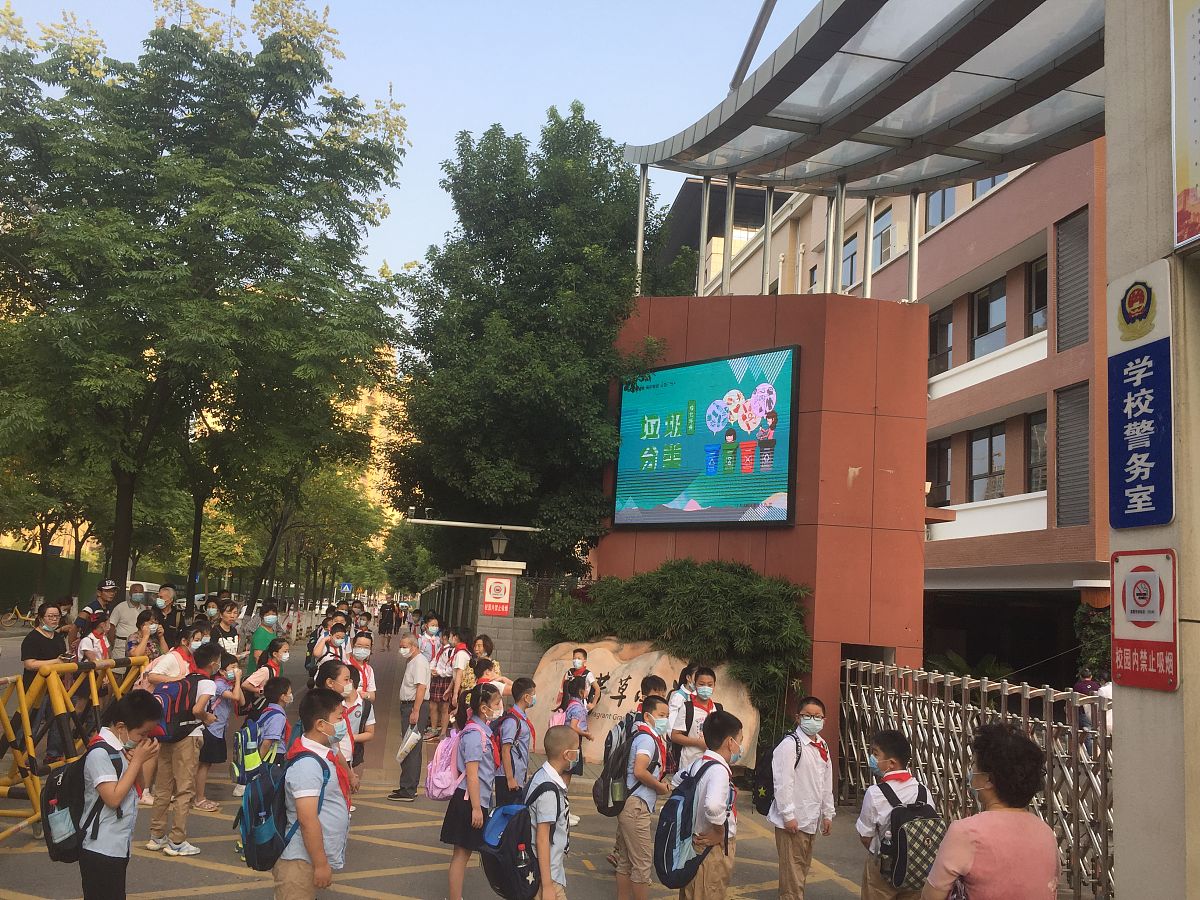 2022年吉安职业技术学院小学教育专业招生