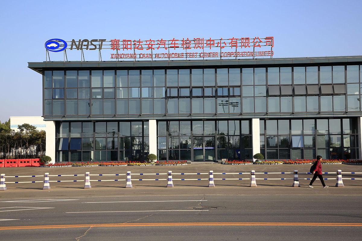 四川省质量技术监督学校会计事务专业就业前景分析：好就业吗？