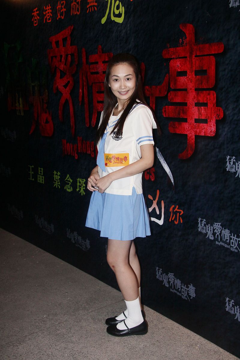 2011年8月31日,香港,电影《猛鬼爱情故事》于西贡一学校进行拍摄.+++_
