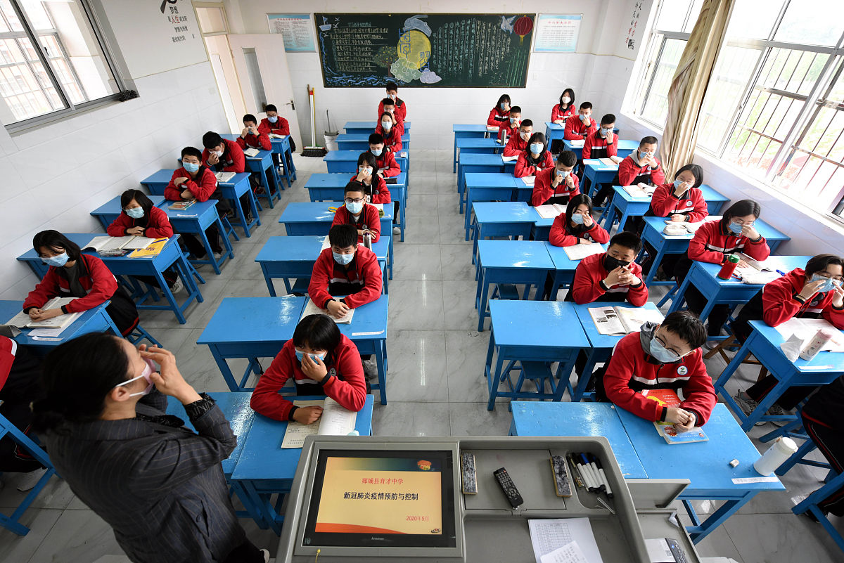 大英育才中学专业设置：计算机科学、物理学、生物学等丰富选择