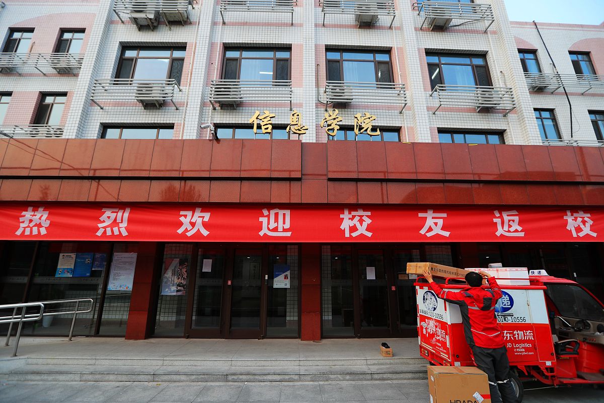 档案管理人才中心：培养、储备与推荐专业人才