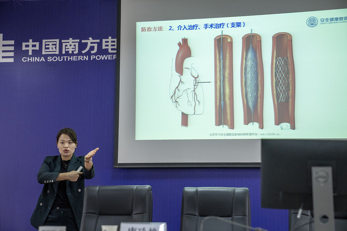 2020年贵州大专学校有卫校