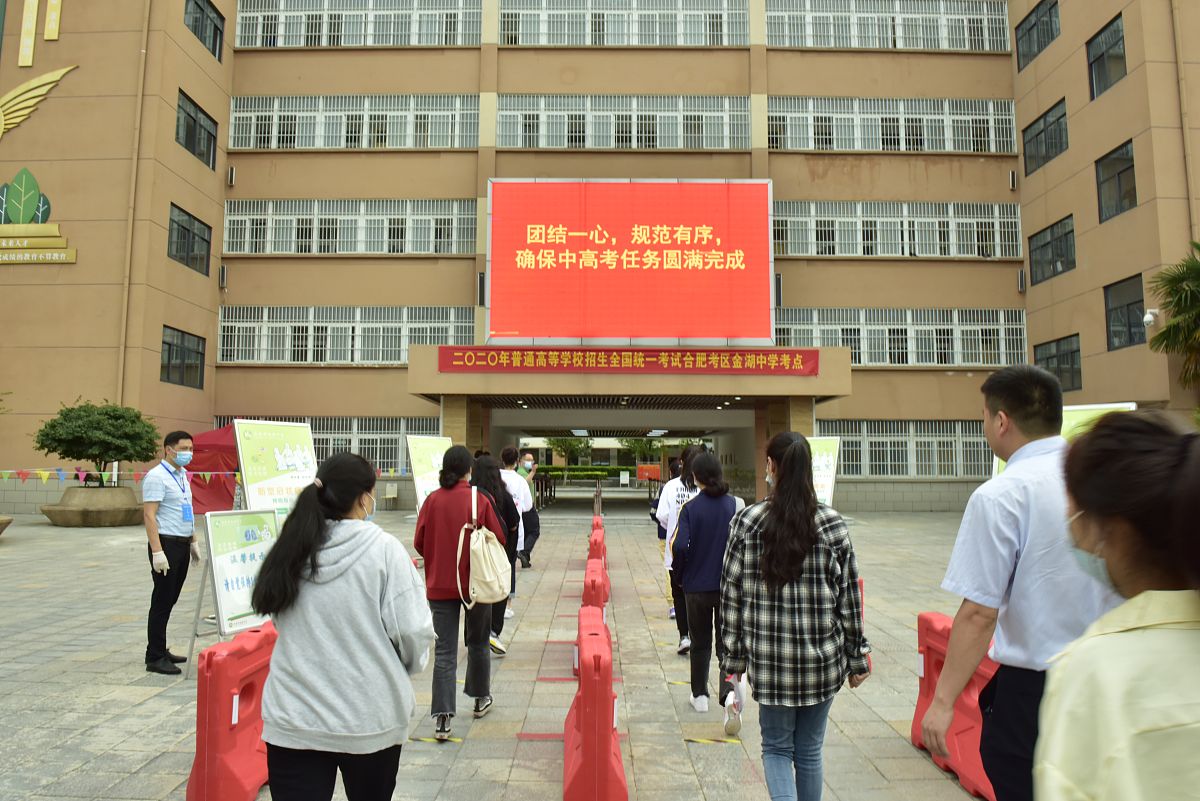 镇宁民族职业技术中学旅游服务与管理专业有3+2五年制大专吗？