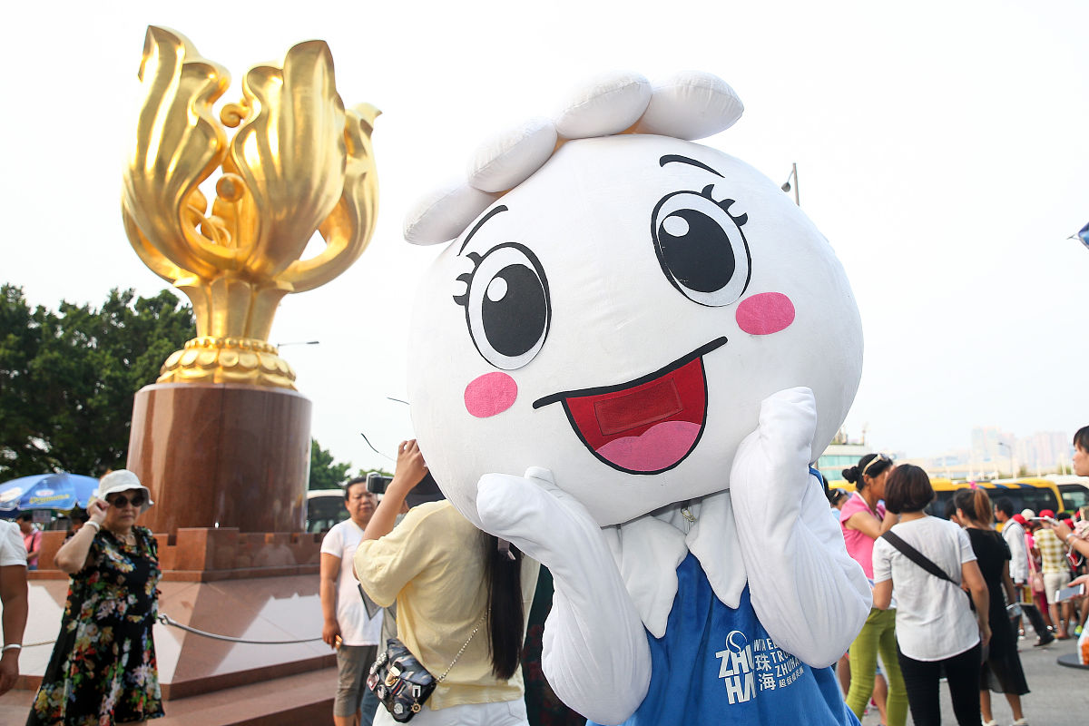 曲靖师范学院2019年招生简章及计划 - 云南省重点大学
