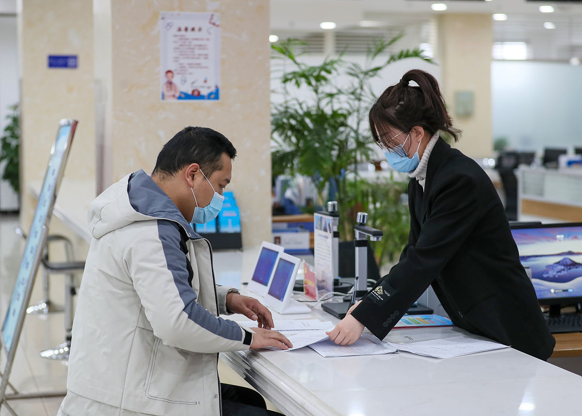 老年人银行业务办理难点及解决方案