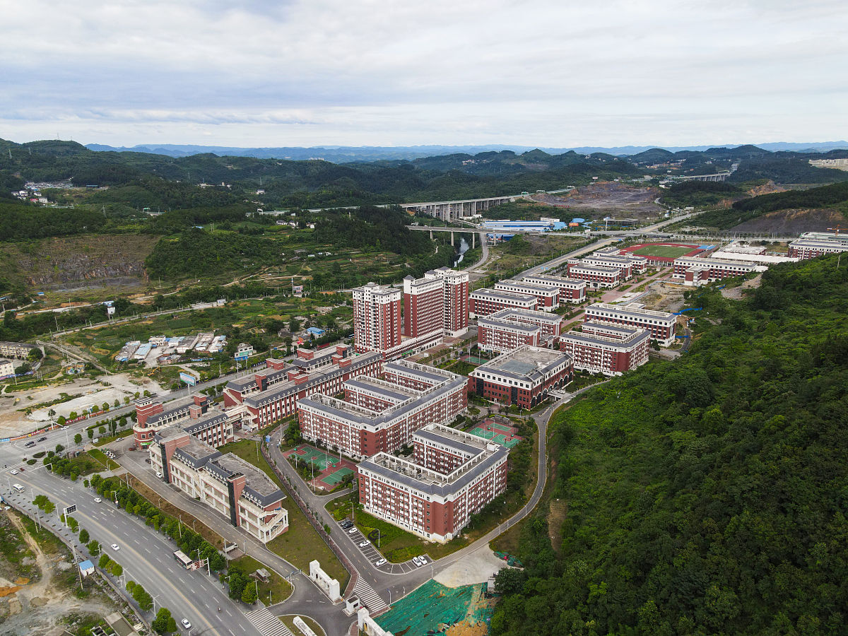 永善县溪洛镀职业技术学校2023年新址 - 新校区地址、环境及发展规划