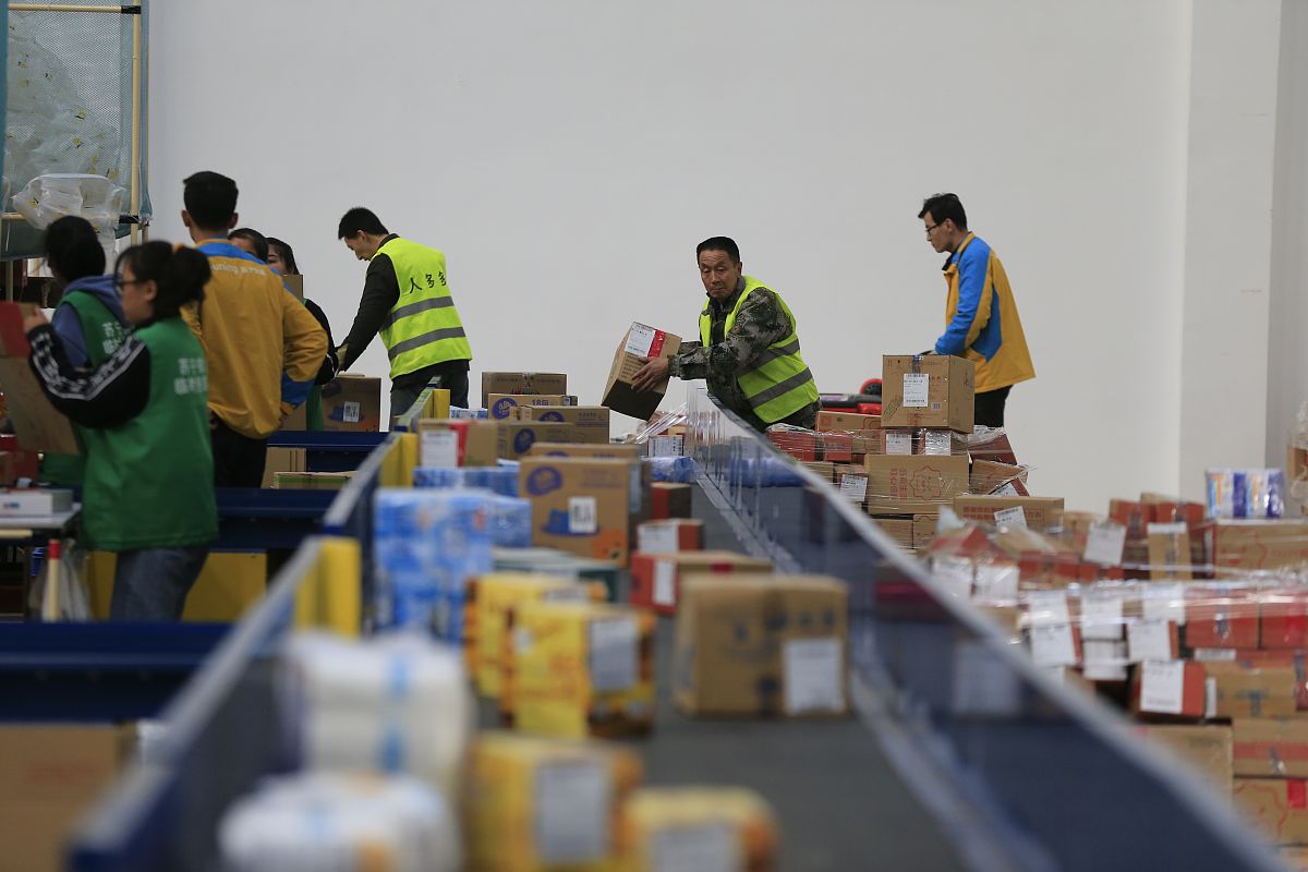 四川省商贸学校2019年物流管理专业招生简章