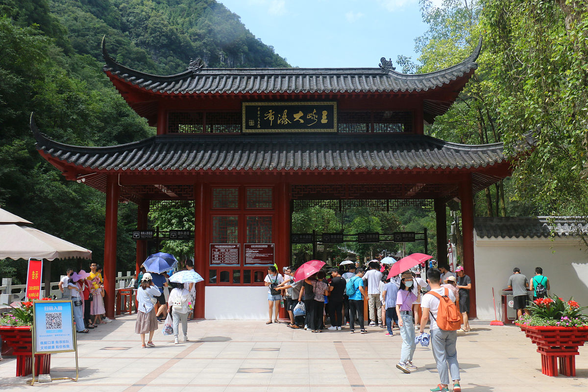 三峡航空旅游职业技术学院药剂专业怎么样？就业前景如何？