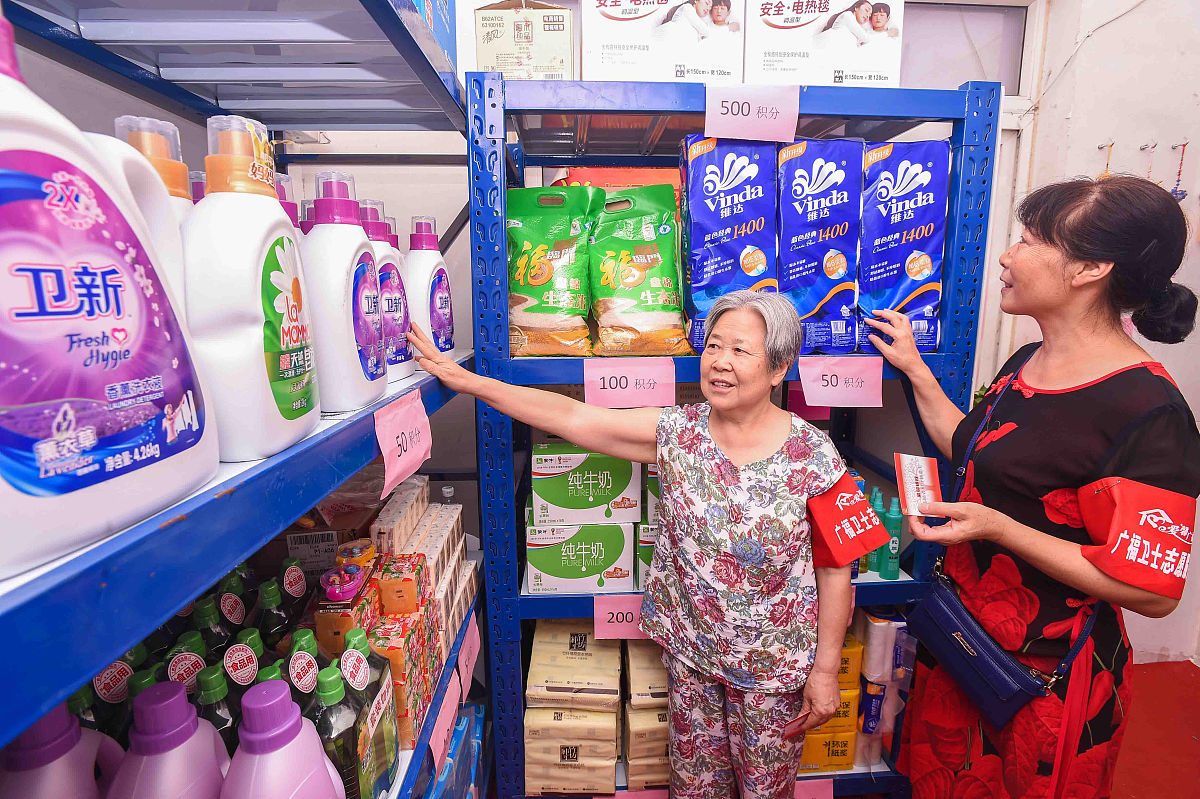 MATLAB如何计算定积分