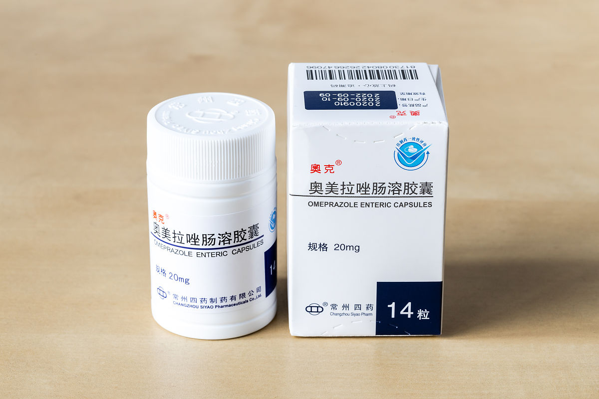 艾司奥美拉唑的合理使用：避免副作用和依赖