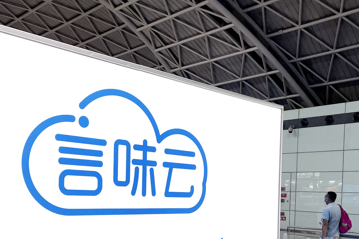 四川中专学校哪个专业比较好