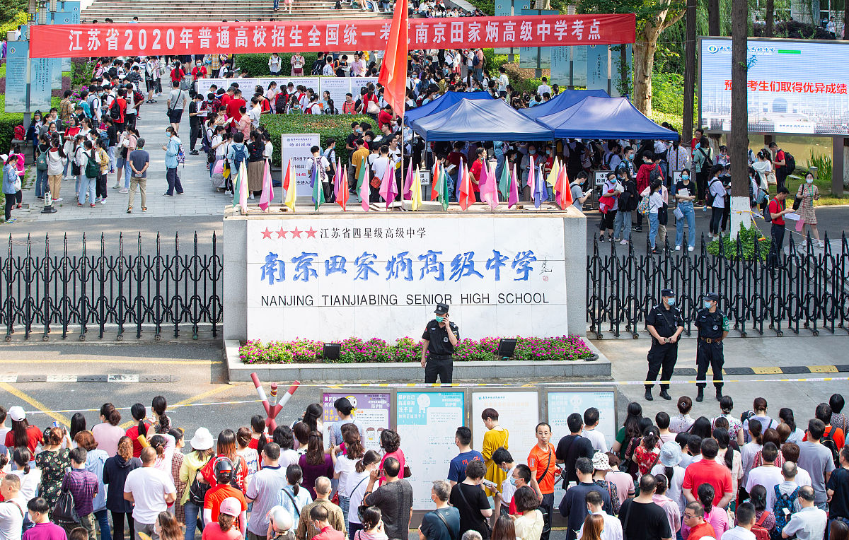 济南应用技术职业中等专业学校 - 电子商务专业：培养电商人才，成就未来梦想