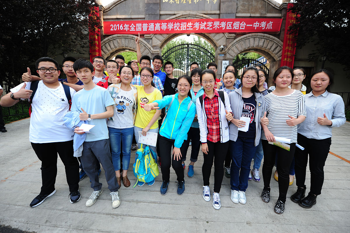 贵阳市女子职业学校电子商务专业就业前景如何？