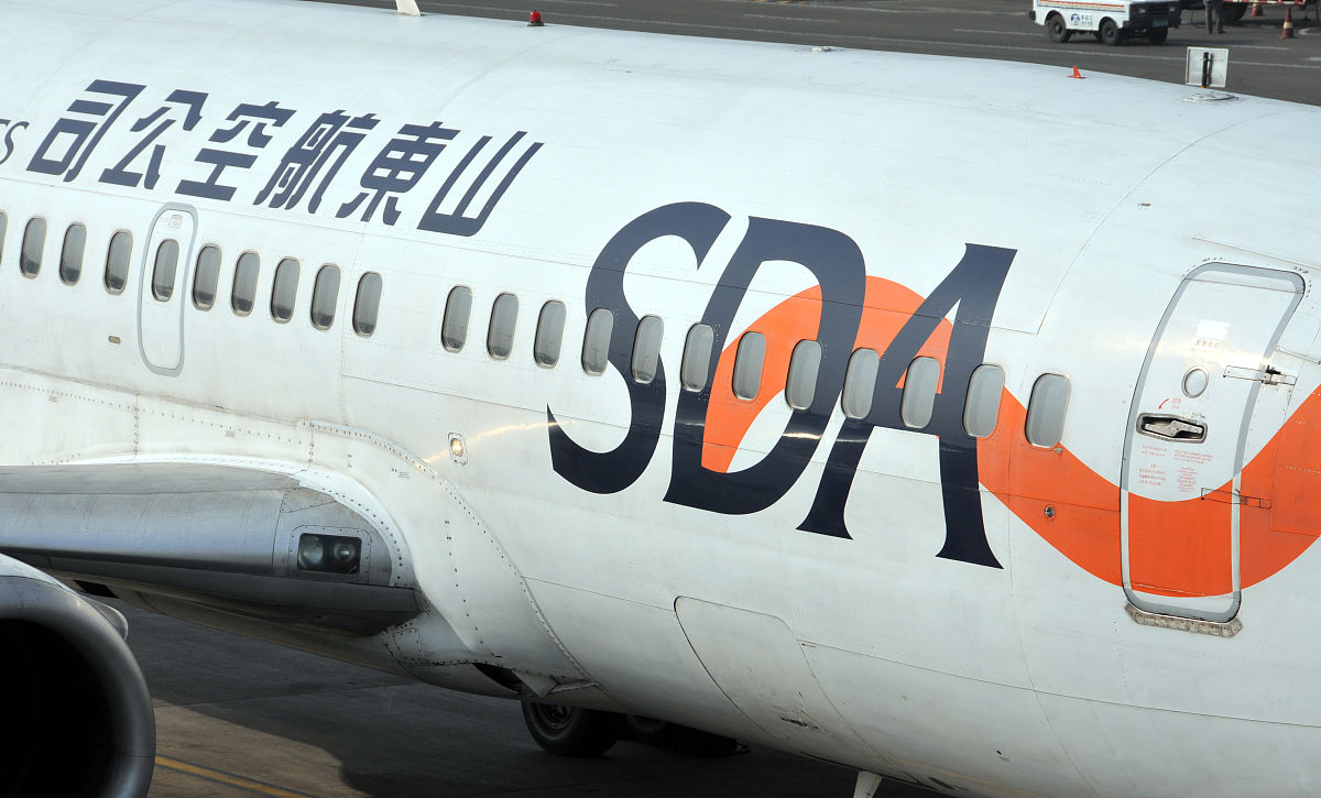 重庆航空轻工业学校招生电话：023-6577XXXX，咨询入学信息