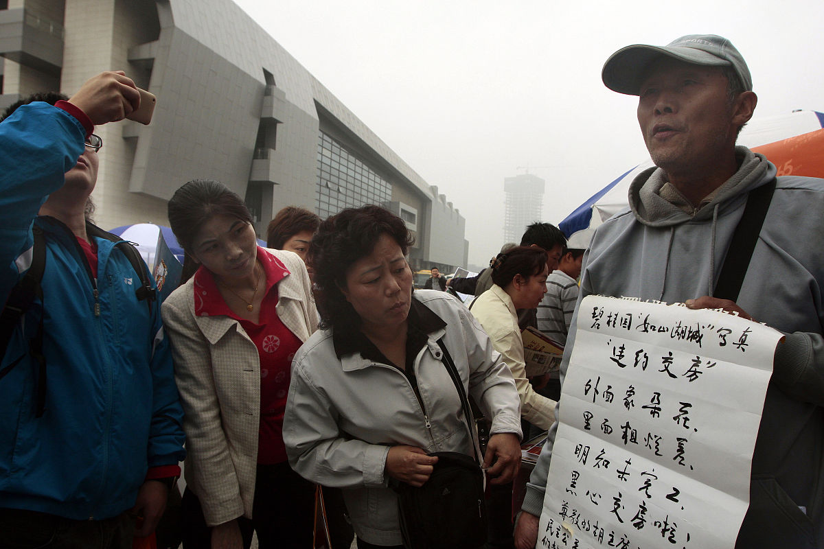 论文快递合同消费者权益保护研究：问题与解决方案