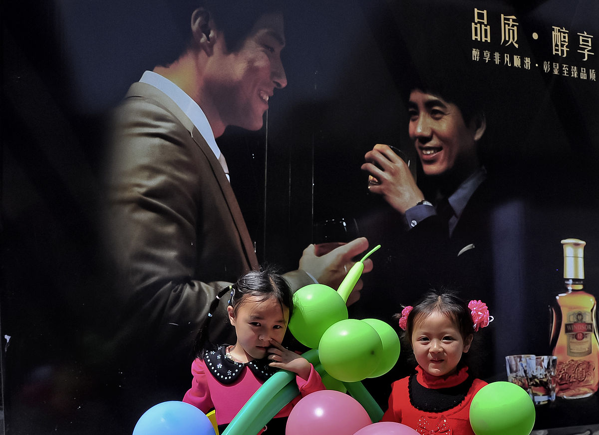 成都电子信息学校2020年春季招生简章 - 报名指南