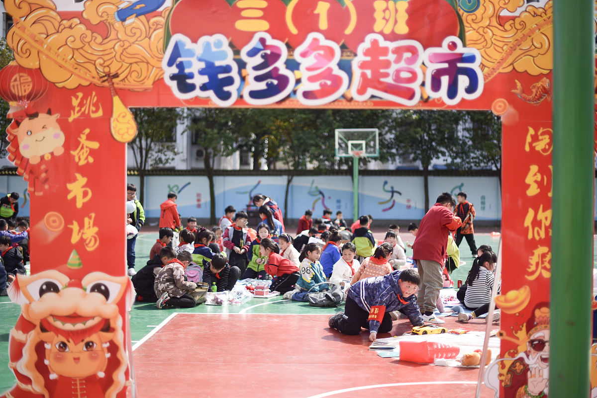 贵州2020年读铁路学校一年要多少钱 贵州2020年读铁路学校一年要多少钱