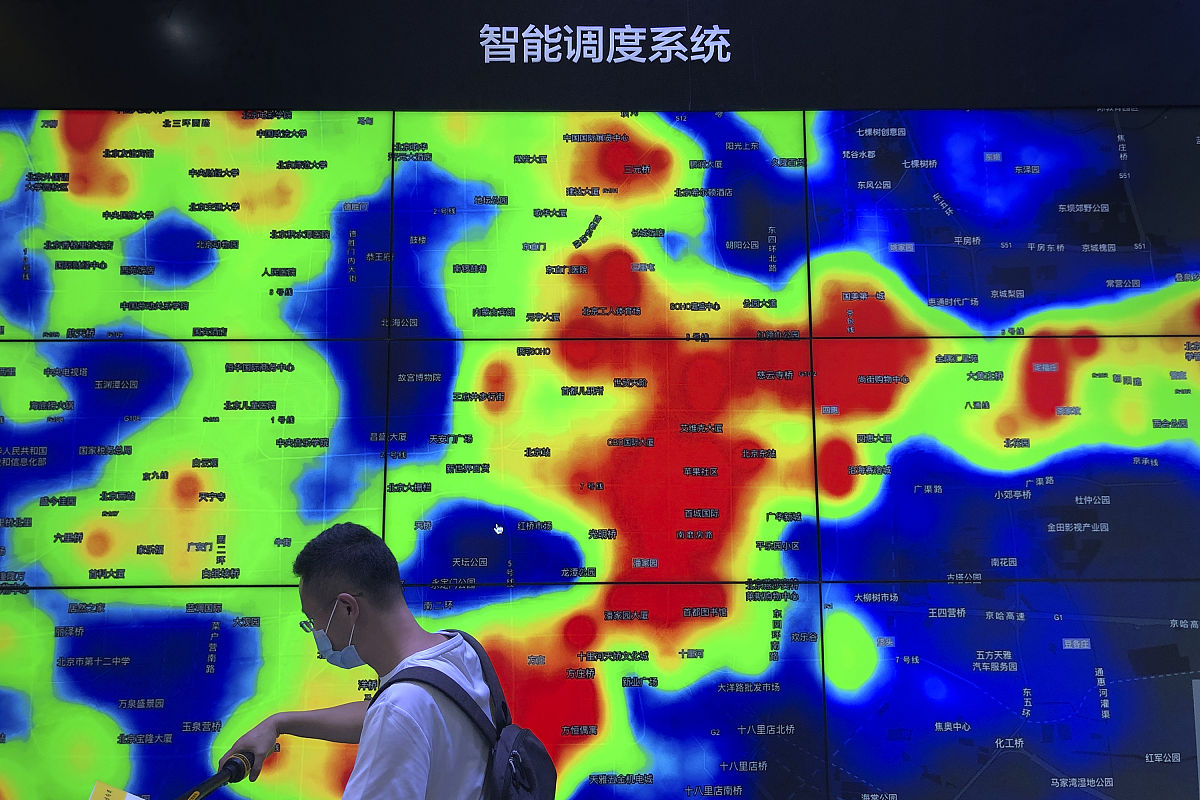 大气层系统升级：提升天气预报、环境监测和航空安全的关键
