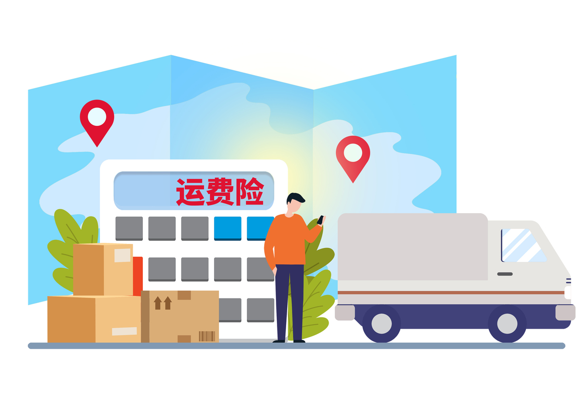 农产品物流协同：直播+扶贫、安全化运作与精准营销策略