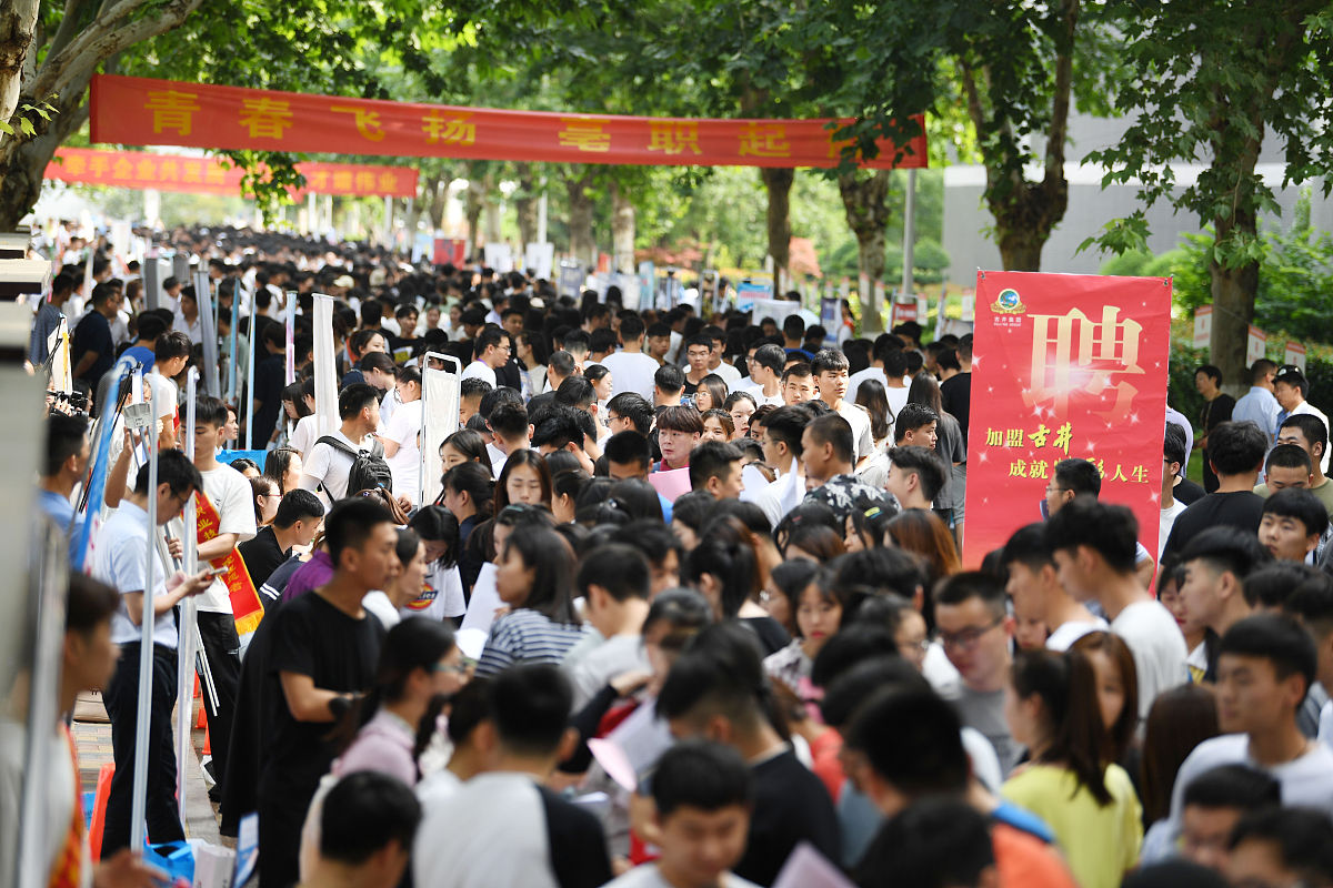 酒泉职业技术学院应用化工技术专业就业方向有哪些