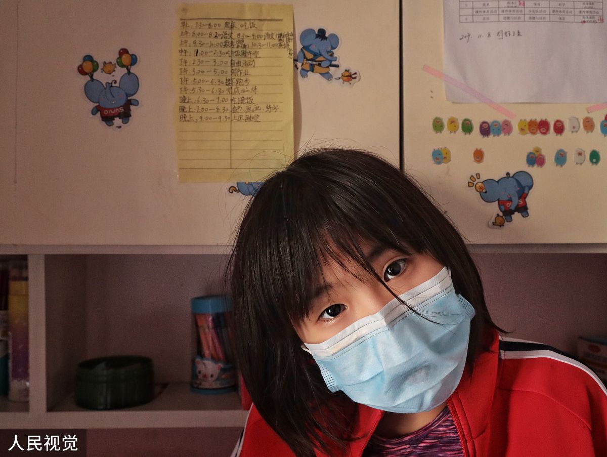全科学习经验分享
