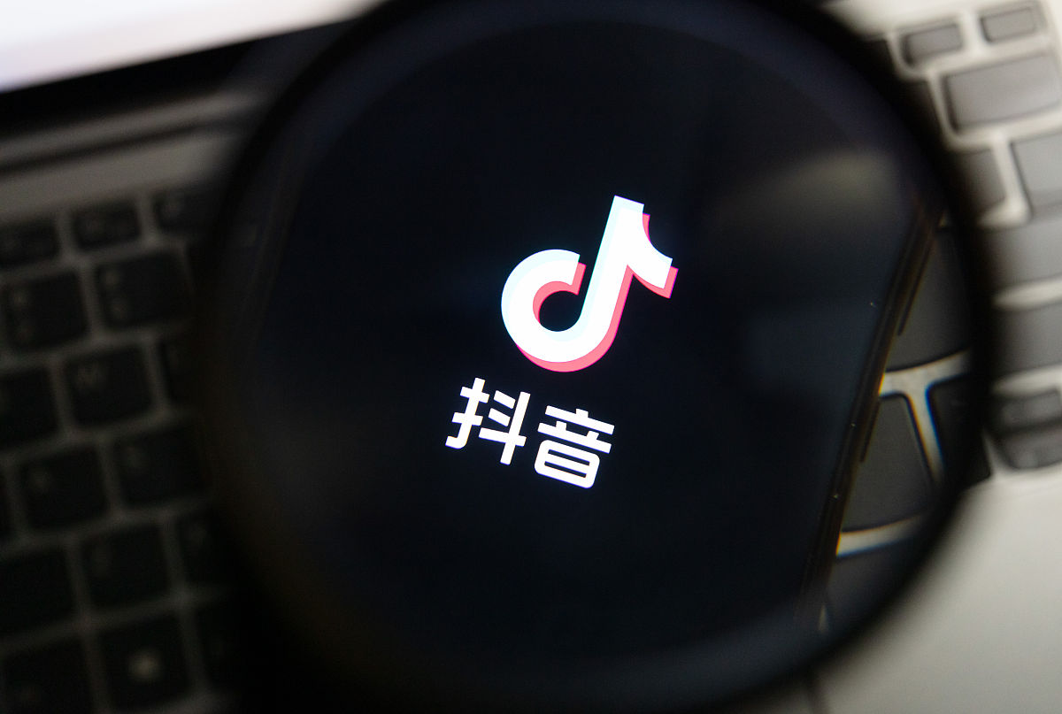 抖音直播游戏整蛊软件从哪里下载