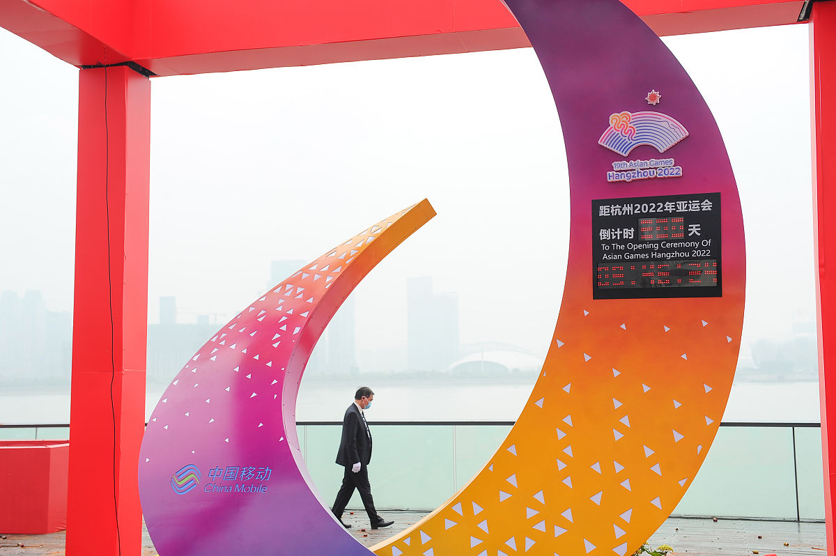 国庆假期打卡亚运场馆，带父母感受杭州魅力