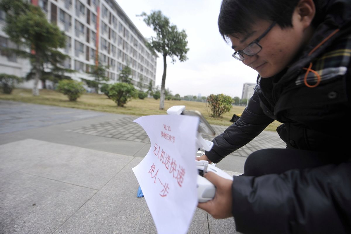 返乡大学生学条例：照顾自己、深反思、纠错误，去极端化教育 - 承诺书