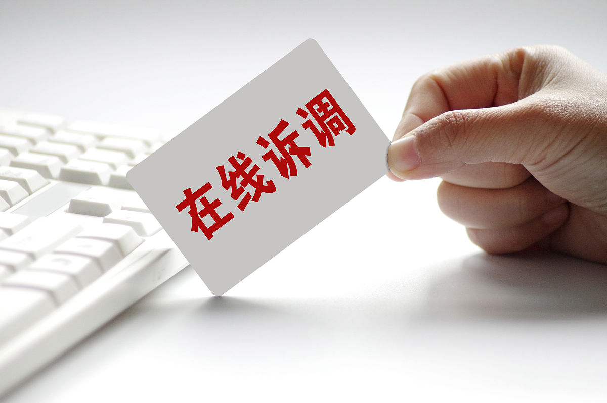 怎么取消代办