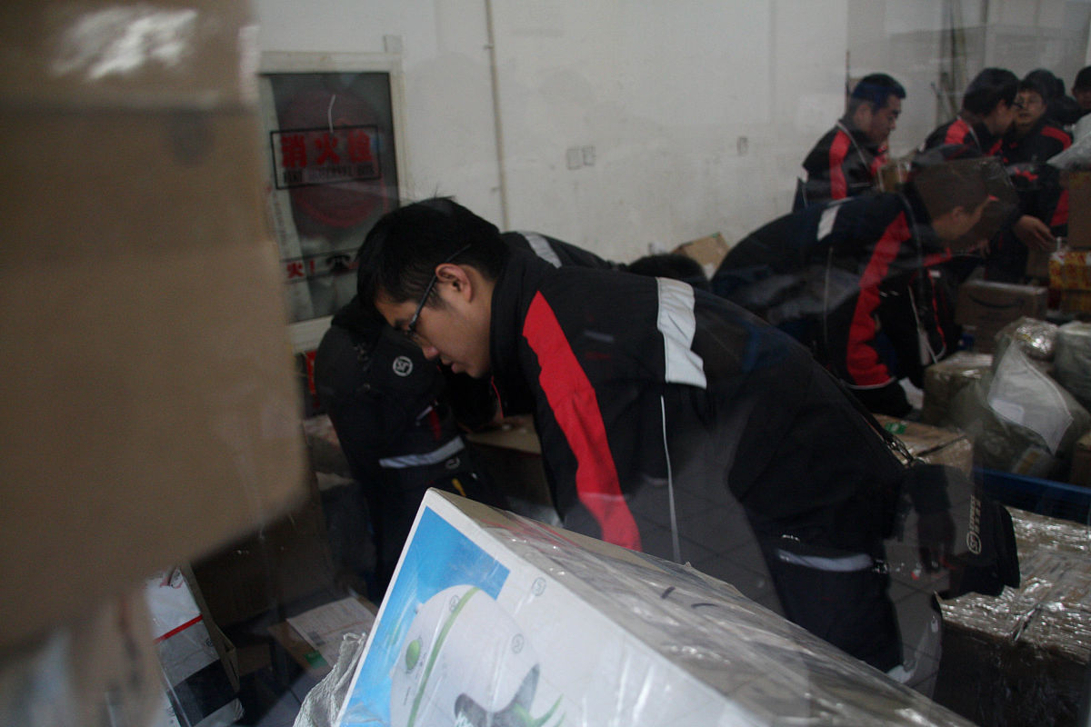 雷山县中等职业学校民间传统工艺专业就业方向有哪些怎么样