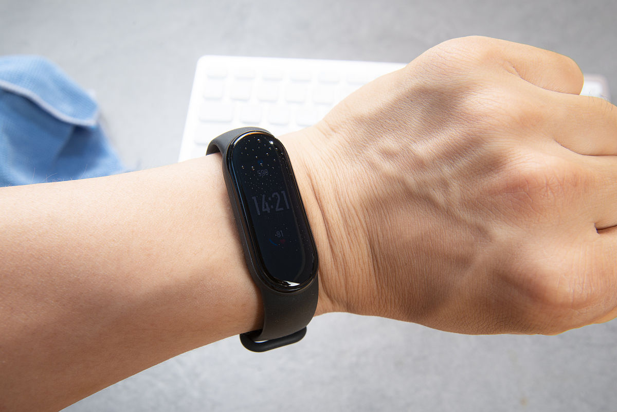 小米手环: 全面健康监测, 打造智能生活新体验