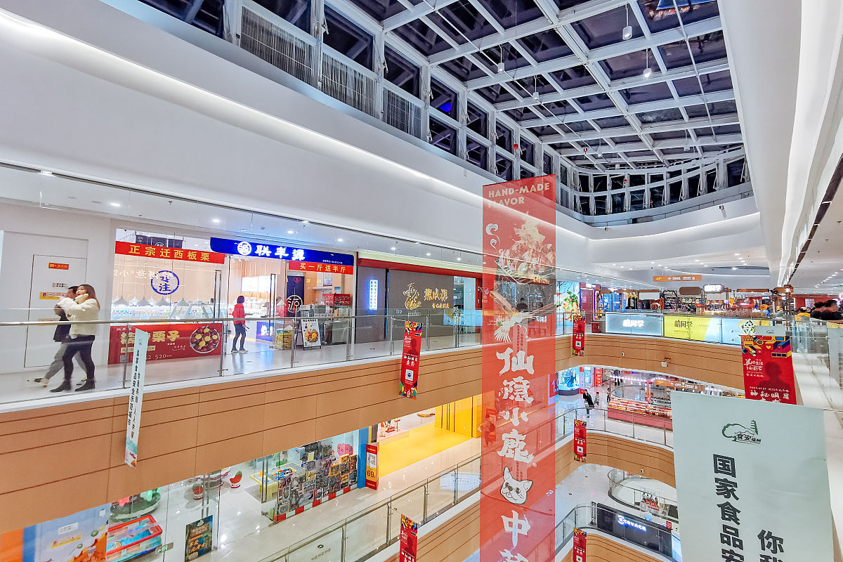 2021年12月26日,福州市,万达广场.