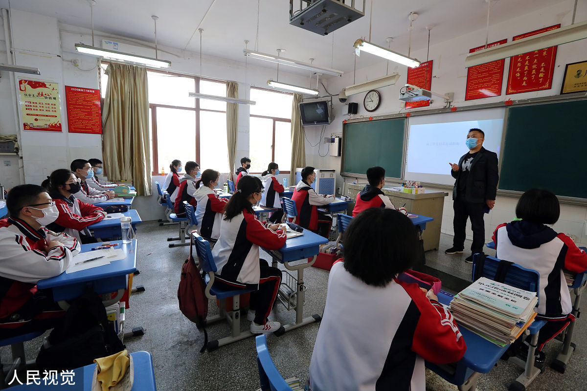 开原市职教中心教育特色