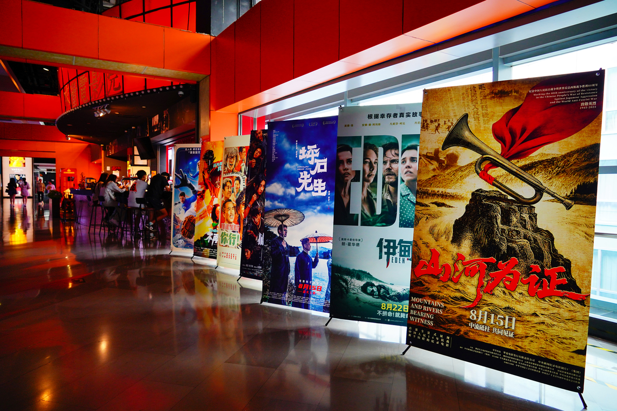 免费电影网站 - 正版观看电影推荐