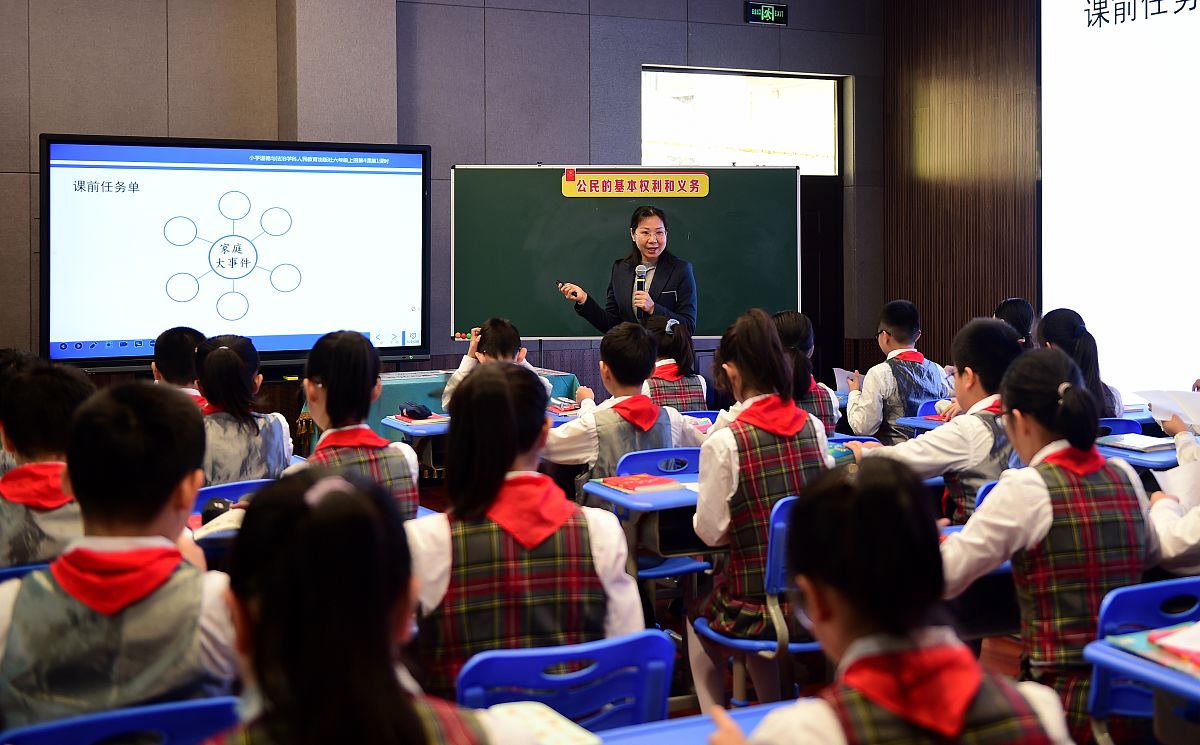 小学思政课有效落实方法：目标、课程、教材、教学、评价和家校合作