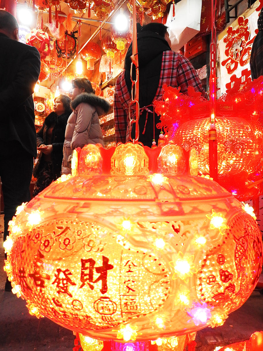 达州水电学校地址在哪里