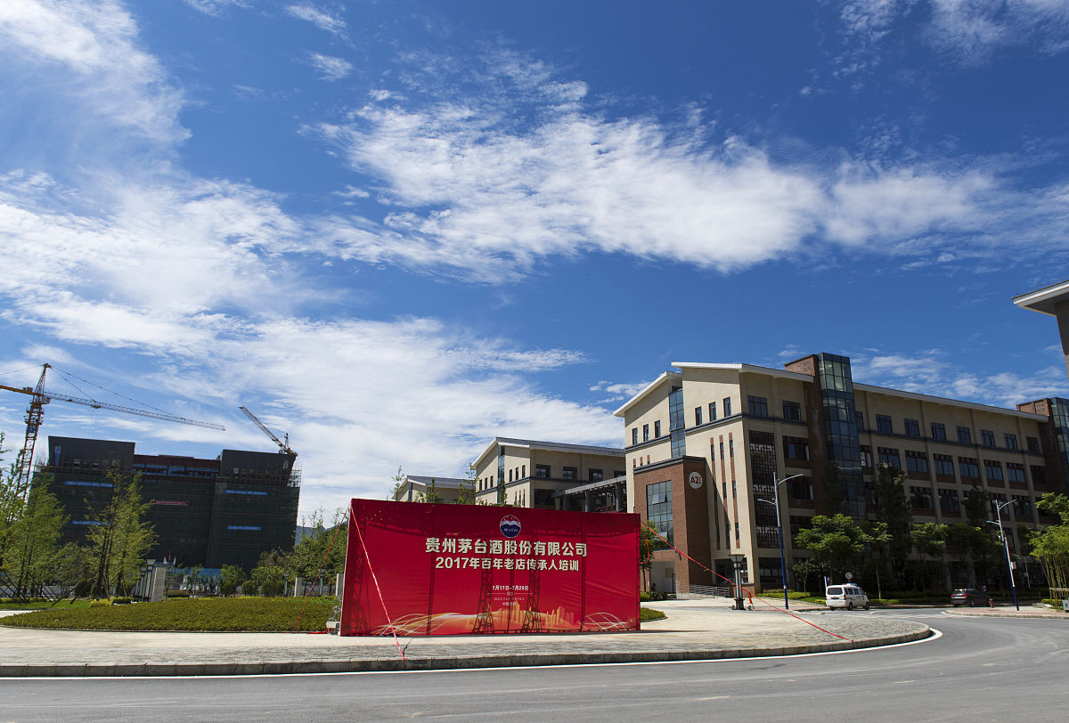 华北机电学校旅游与酒店管理专业介绍