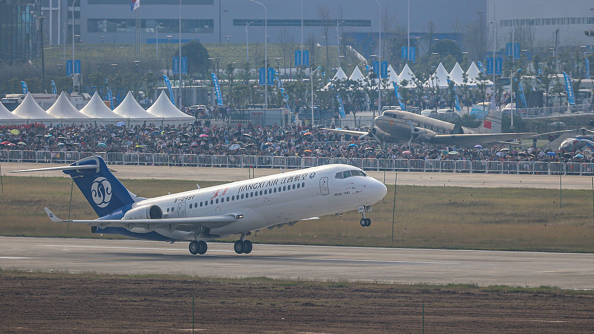 贵州航空工业技师学院是公办还是民办
